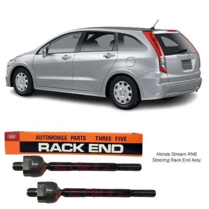 Illustration of honda stream rn6 – rn9 steering rack end sub-assy srh330
