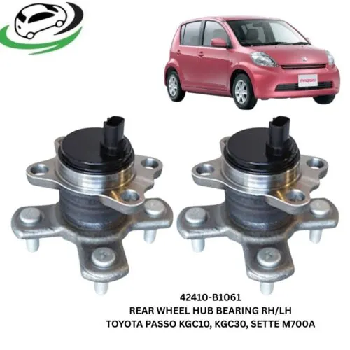 Illustration of 42410-b1061 rear wheel hub bearing with abs rh/lh pair - toyota passo, sette