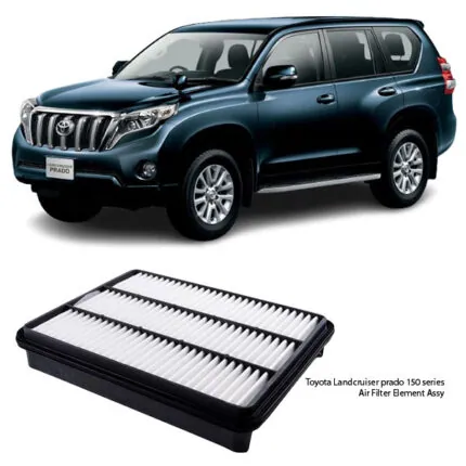 Illustration of toyota landcruiser prado 150 series air filter element assy