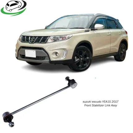 Illustration of suzuki escudo yea1s 2017 front stabilizer link assy 42420-59j00