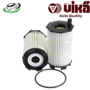 Illustration of oil filter audi b7 rs4/b8 rs5/b8 s5/c6 a6/c6 s6/d3 a8/d3 s8/mk1 r8 / vw touareg 1/2-v8 079198405b