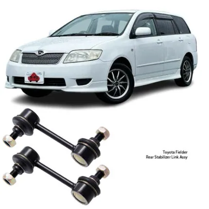Illustration of toyota fielder nze12# rear stabilizer link assy 48830-32050