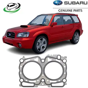 Illustration of subaru forester sg5 cylinder head gasket assy 11044aa680
