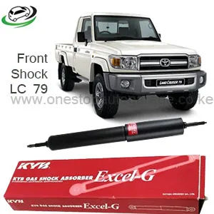 Illustration of front shock absorber land cruiser 79 kyb