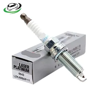 Illustration of ngk laser iridium spark plugs lzkar6ap-11 mazda, nissan, infiniti