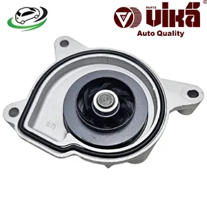 Illustration of volkswagen golf 5/golf plus cooling water pump 03c121008b