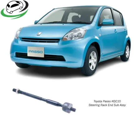 Illustration of toyota passo kgc10 steering rack end sub assy 45503-b1020