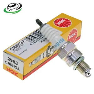 Illustration of ngk nickel spark plug yamaha, kawasaki, suzuki, honda, lexus cr6hsa