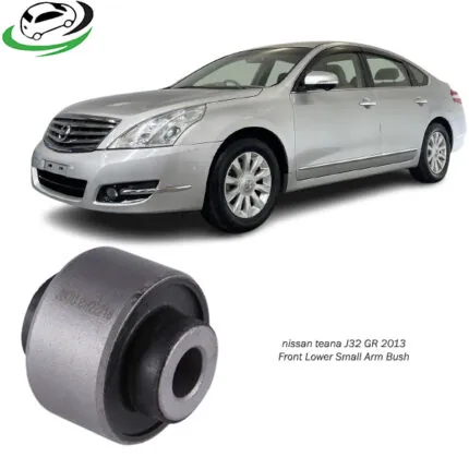 Illustration of nissan teana j32 gr 2013 front lower small arm bush 54560-jp00b