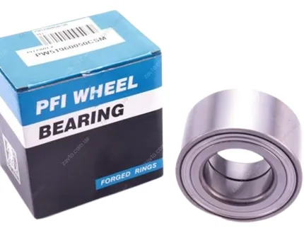 Illustration of audi q7 front and rear wheel bearing