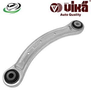 Illustration of rear upper front inner control arm audi q7 / vw touareg 2003-2010 7l0505323a