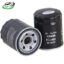 Illustration of oil filter assy md135737