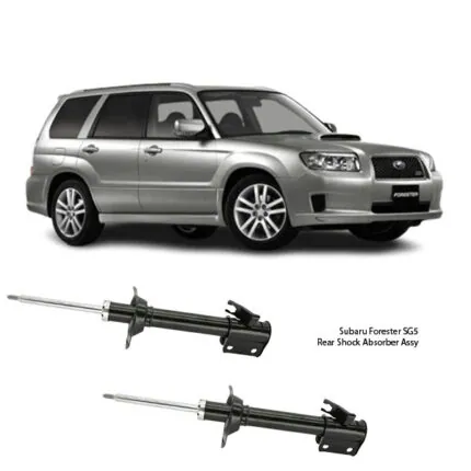 Illustration of subaru forester sg5 rear shock absorber assy 334344