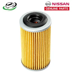 Illustration of nissan genuine oil filter assy 3172628x0a