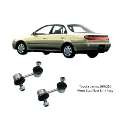Illustration of toyota carina 190/210 front stabilizer link assy 48810-20020