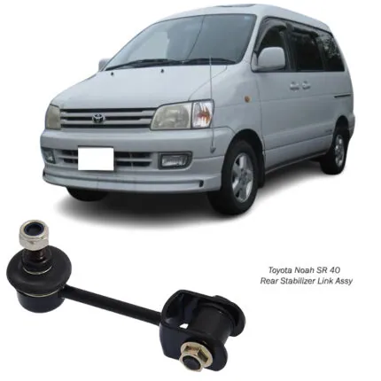 Illustration of toyota noah sr 40 rear stabilizer link assy 48830-28010
