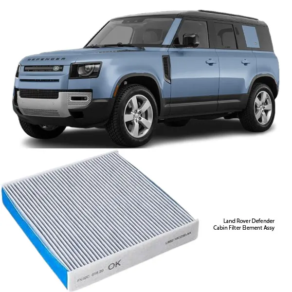Illustration of land rover defender 2020 cabin air filter element lr133511