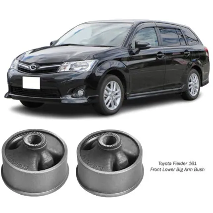 Illustration of toyota fielder 161 front lower big arm bush 48655-12170