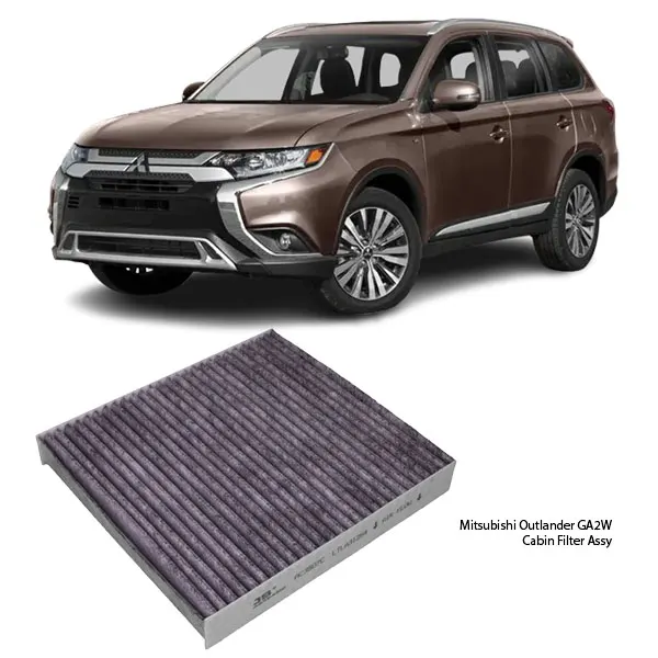 Illustration of mitsubishi outlander ga2w cabin filter assy ac3507c