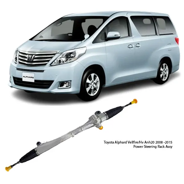 Illustration of toyota alphard vellfire/hv anh20 rhd manual power steering rack assy 45510-58020