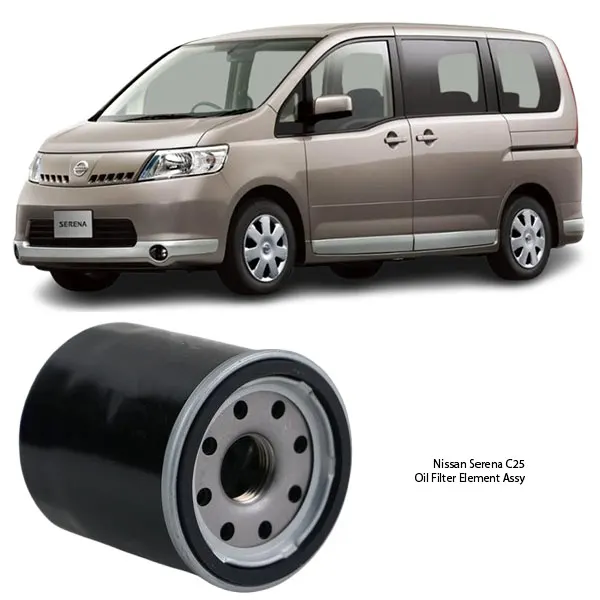 Illustration of nissan serena c25 oil filter element assy 15208-65f00