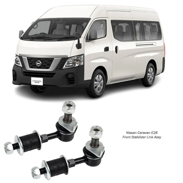 Illustration of nissan caravan e26 front stabilizer link assy 54617-vw000