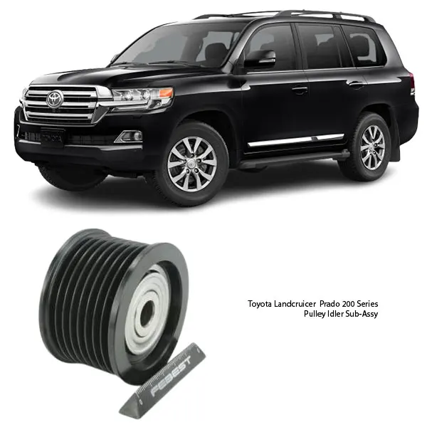 Illustration of toyota land cruiser prado 200 series pulley idler sub-assy 0188-urj200
