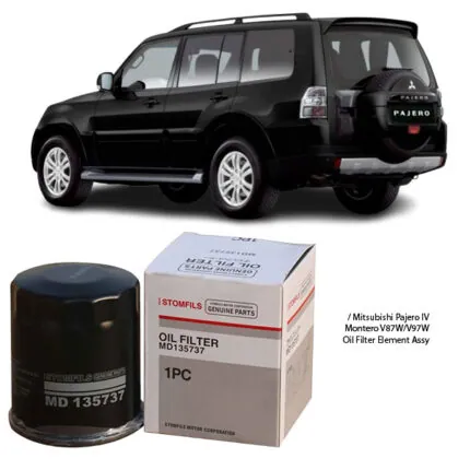 Illustration of mitsubishi pajero iv / montero v87w / v97w oil filter element assy md135737