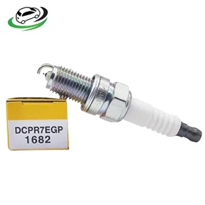 Illustration of ngk g-power platinum spark plug toyota rush / cami dcpr7egp