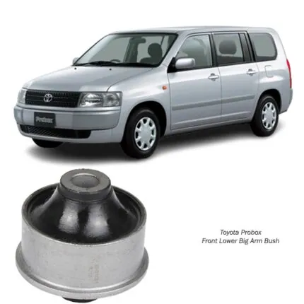 Illustration of toyota proboxncp5# front lower big arm bush 48655-0d060