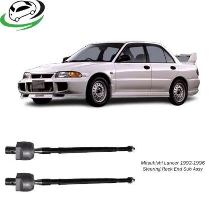 Illustration of mitsubishi lancer 1992-1996 steering rack end sub assy mr130807