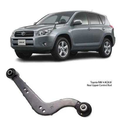 Illustration of toyota rav 4 aca30 rear upper control rod rh 48770-42040