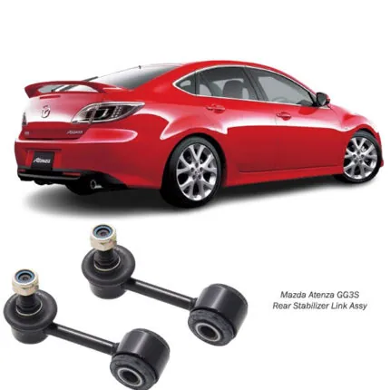 Illustration of mazda atenza 2008 rear stabilizer link assy 0523-005