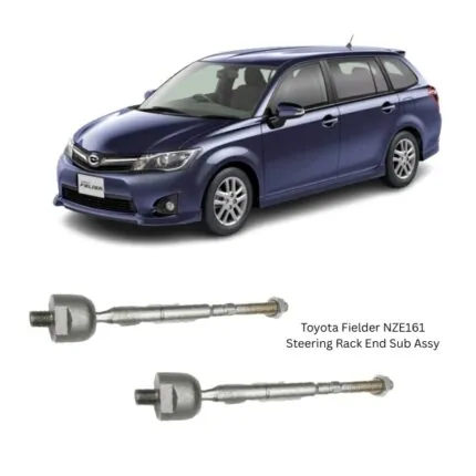 Illustration of toyota fielder nze161 steering rack end sub assy 45503-52070