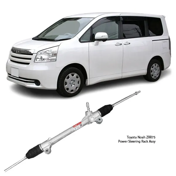 Illustration of toyota noah zrr75 4wd rhd manual power steering rack assy 45510-28141