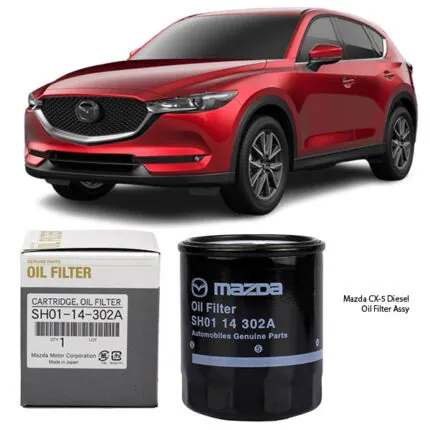 Illustration of mazda cx-5 diesel oil filter assy sh01-14-302a