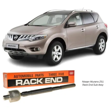 Illustration of nissan murano z51 rack end sub assy srn230