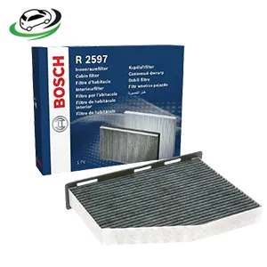 Illustration of cabin filter element(activated carbon) vw audi,skoda &seat(1k2819653)bosch