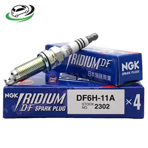 Illustration of ngk laser iridium spark plug nissan df6h-11a