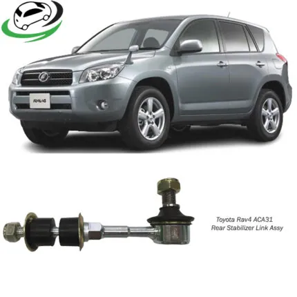 Illustration of toyota rav4 aca31 rear stabilizer link assy 48830-42020