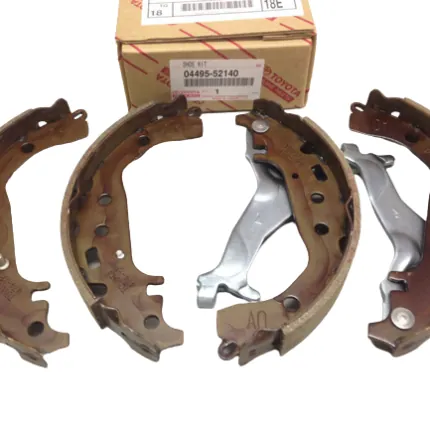 Illustration of rear genuine brake lining shoe toyota allion axio premio (with lever)
