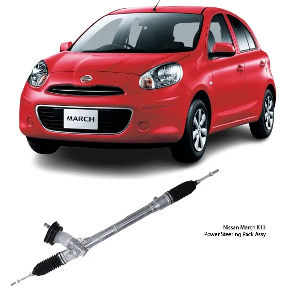 Illustration of nissan march k13 rhd manual power steering rack assy 48001-1ha9a