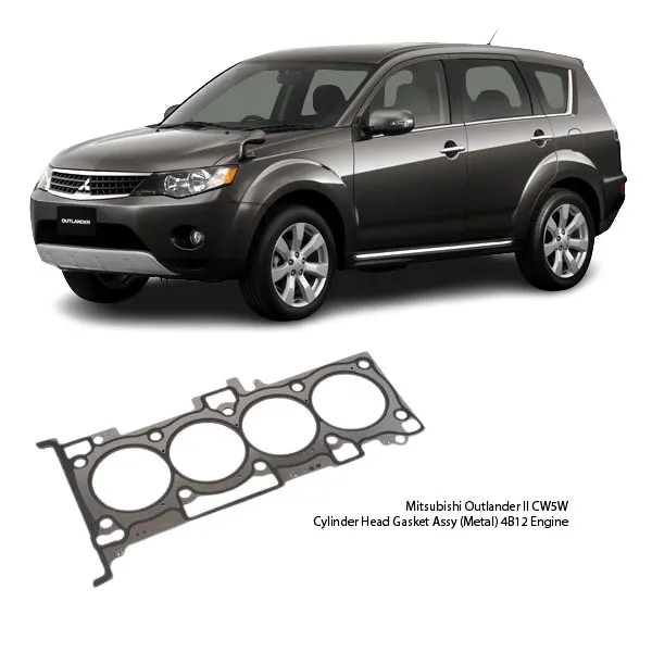 Illustration of mitsubishi outlander ii cw5w cylinder head gasket assy 4b12 engine tg5248s
