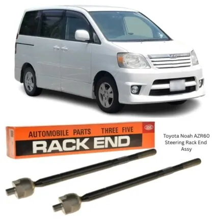 Illustration of toyota noah azr60 steering rack end assy sr-3920