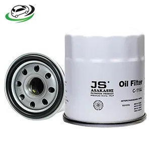 Illustration of oil filter c-110j (js asakashi)