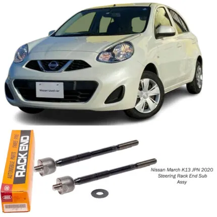 Illustration of nissan march k13 jpn 2020 steering rack end assy sr-n330