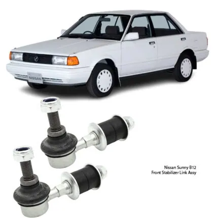 Illustration of nissan sunny b12 front stabilizer link assy 54618-4m400