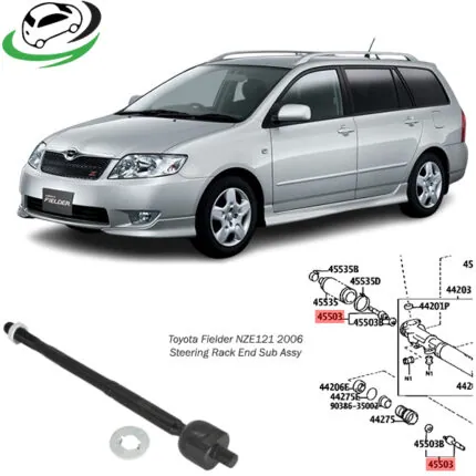 Illustration of toyota fielder nze121 2006 steering rack end sub assy 45503-19255