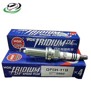 Illustration of ngk laser iridium spark plug df6h-11b mazda, toyota, nissan, lexus