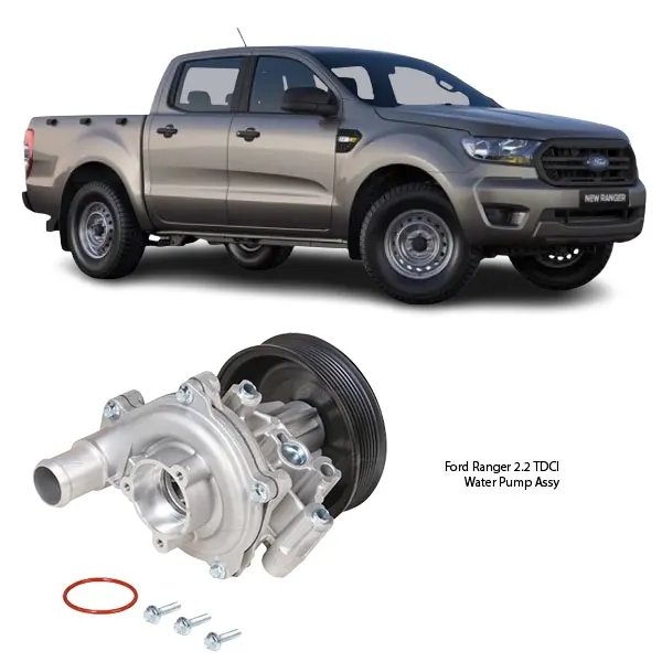 Illustration of ford ranger 2.2 tdci land rover puma water pump assy lr029963